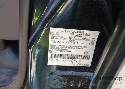 2014 Ford F-250 Xl из США, поврежденный, VIN 1FT7W2B67EEA88422